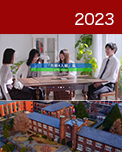 2023